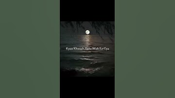 Thumbnail of This song gives me another level of pain 💔🥺|| whatsapp status 💞🥀|| alone status 💔|| #shorts #status
