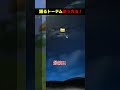 トーテムを躍らせるリソースパックがある！？