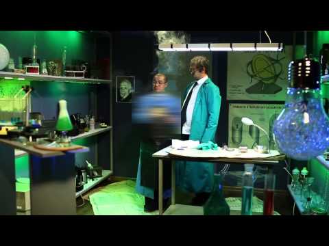 მეცნიერები