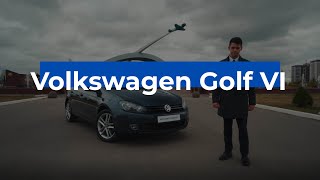 Volkswagen Golf VI | Рекомендации от Эксперта