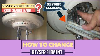 How to change geyser heating element/rod | How to drain geyser | how to  drain water heater (part 2) - YouTube