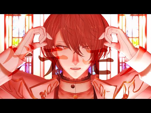 【にじさんじMMD】ゲテモノ【加賀美ハヤト】