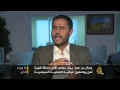 تداعيات بيان مجلس الأمن على