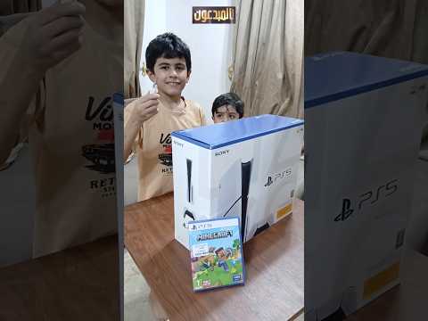 اشترينا جهاز بلايستيشن 5