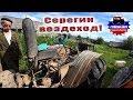 На ЮГ Архангельской!  Потоп в вездеходе! Деревянный снегоход!