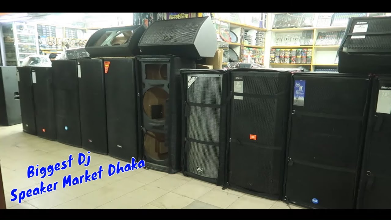 পাইকারি দামে DJ Speaker 🔈 Biggest Dj Speaker Market Dhaka | DJ Sound System Price In Bangladesh