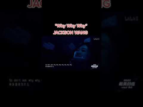 ร องสดเพราะมาก Why Why Why Jackson Wang 
