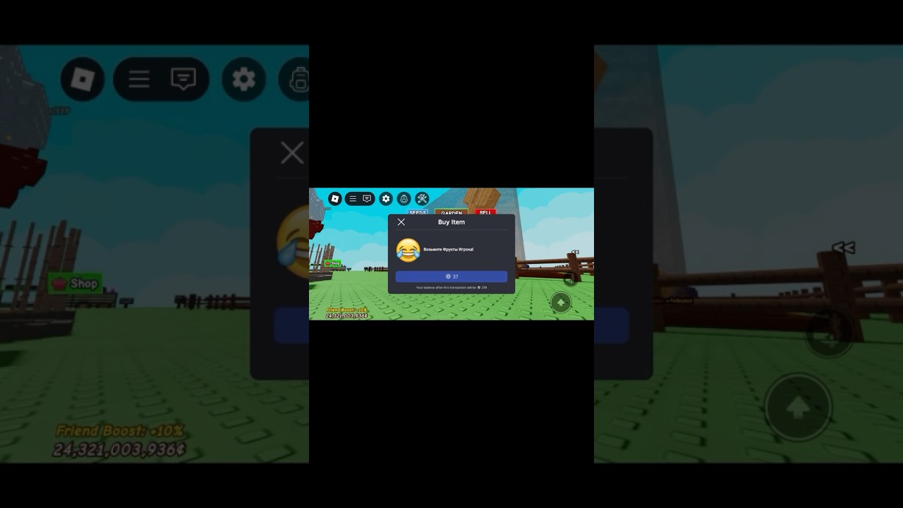 А реально депнул 😂🤫