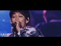 CHANCE! - UVERworld / Premium Live on Xmas 2020 at Nippon Budokan 2020.12.25