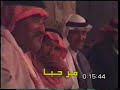 مجالسي هذال العدواني الزهراني قديم في نجران 2 