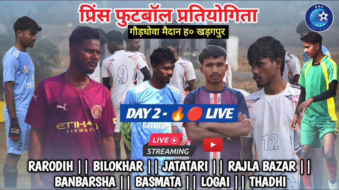 Prince Football Pratiyogita 2026 Gordhowa Football Tournament