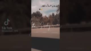 احلا حلات وتس احمد كامل على اغنية قولي غاب مش فاكرة شكلو