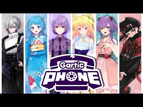【Gartic Phone】たくさん笑って健康に良いお絵描き伝言ゲーム【満丸くま子視点】