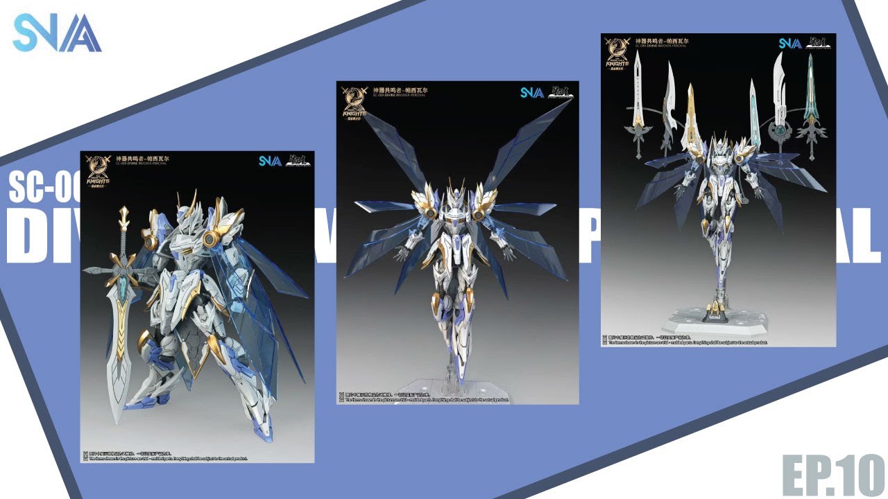 รีวิว EP.10 : 1/144 DIVINE INVOLKER PERCIVAL - DELUXE VER [TH]