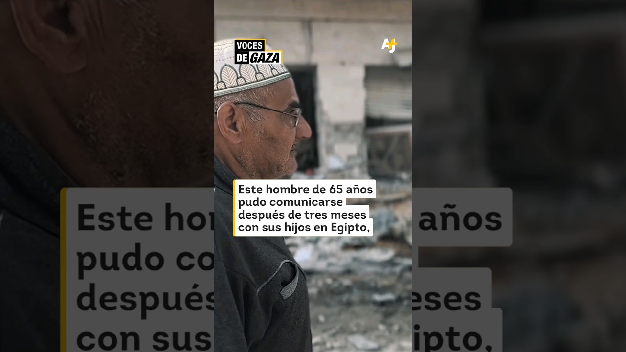 ما الذي جعل هذا الرجل في غزة يذرف دموع الفرح؟