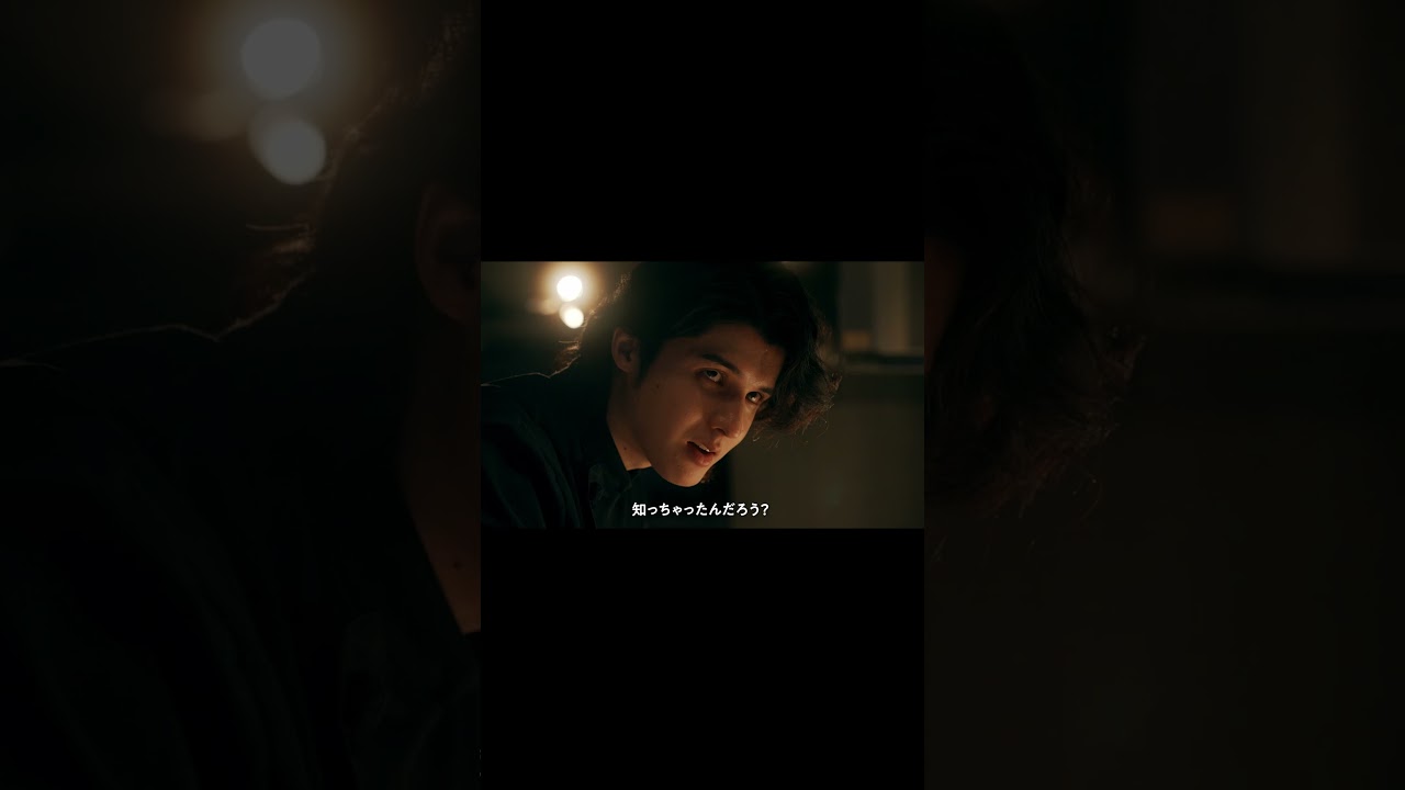 ようこそ、メゾン・ド・ノワールへ。 #shorts
