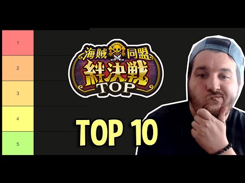 KIZUNA CLASH LEGENDS Top 10!