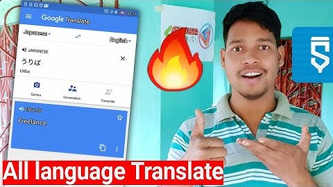 Google Translate all language translator Project in sketchware #AndroidAppdeveloper #sketchware
