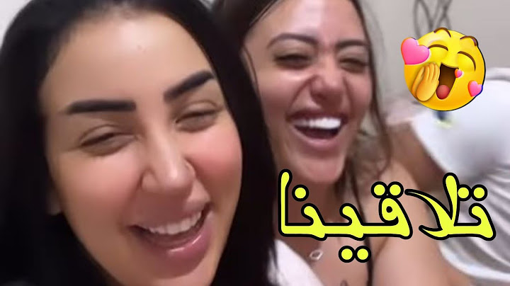 اول يوم ليا فتركيا 🇹🇷 اجيو تشوفو الصدمة لي دار لينا رشيد اللنجري / Rachid lanjri 😱