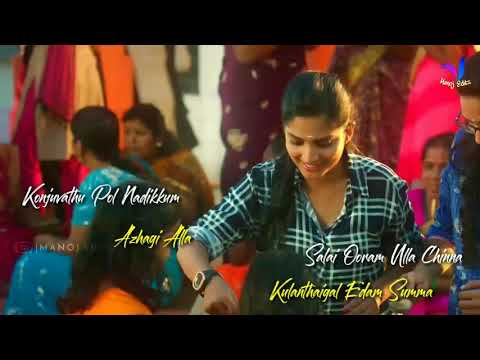 morattu-single-(lyric)-💞-love-song-💞-whatsapp-status-tamil-video