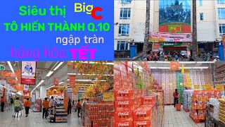 SÀI GÒN - ĐI SIÊU THỊ BIGC 268 TÔ HIẾN THÀNH Q.10 MUA TRÁI CÂY & NGẮM HÀNG HÓA TẾT NGẬP TRÀN SẮC ĐỎ screenshot 2