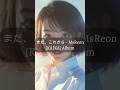 まだ、これから - MsReon【KAIKA】Japanese EDM | Moving On Short ver. #Shorts