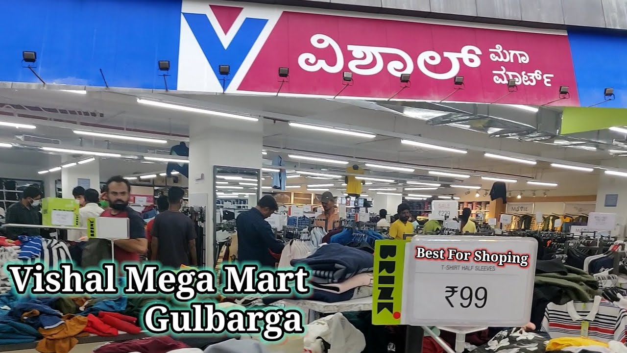 Vishal Mega Mart Best Shoping Mall in Gulbarga 🔥 YouTube
