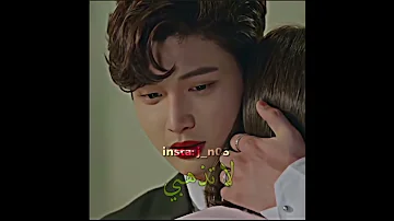 مسلسلات كوريه قصه حب كوريه كيدراما مسلسسل الكاذب وحبيبته 