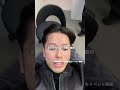 詐欺と言われてしまった #婚活