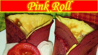 Pink roll least oil chatpata snacks|পিঙ্ক রোল- মাখা বা বেলার ঝামেলা ছাড়াই কম তেলে মুখরোচক খাবার