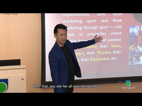 OUHK - Sports Management Series: From Sport Profession to Business Profession