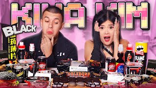 BLACK FOOD ASMR MUKBANG | JELLY, NOODLE, SNACKS | feat. TIM from XO TEAM