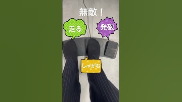 【まるでチート】USBフットペダルに割り当てて無敵になった。仕事もゲームもチート気分☆400-MA179 #私たちの推しサンワ商品