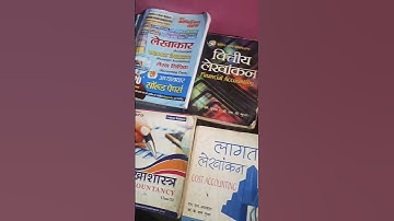 🎯Uksssc assistant accountant  #motivation #assistantaccountant #uksssc #shorts