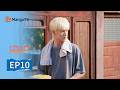 ترجمة عربية مبهر Dazzling EP10 MangoTV Arabic 