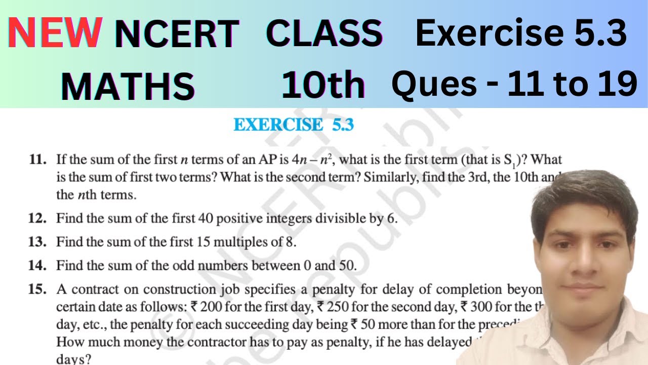 ARITHMETIC PROGRESSIONS | Exercise 5.3 CLASS 10th NCERT SOLUTIONS ...