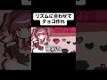 リズムに合わせてチョコ作れ #shorts