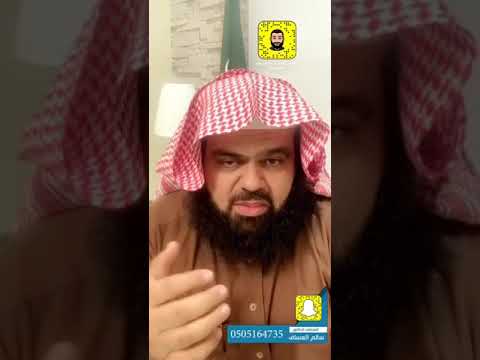 المجالس التأديبية العسكرية