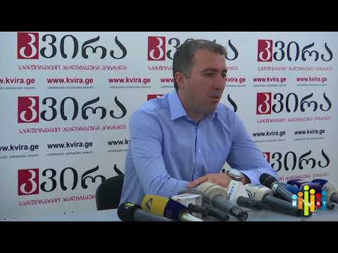 ადგილობრივ თვითმმართველობებს აზიური ფაროსანას წინააღმდეგ პრეპარატს გადასცემენ