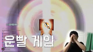 바람의나라 연 열혈강호 한비광 칼칼칼칼칼칼집