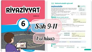 6-cı sinif riyaziyyat dərslik 9,10,11. 1-ci hissə. Natural ədədin qüvvəti 6-cı sinif riyaziyyat dərslik 9,10,11. 1-ci hissə. Natural ədədin qüvvəti