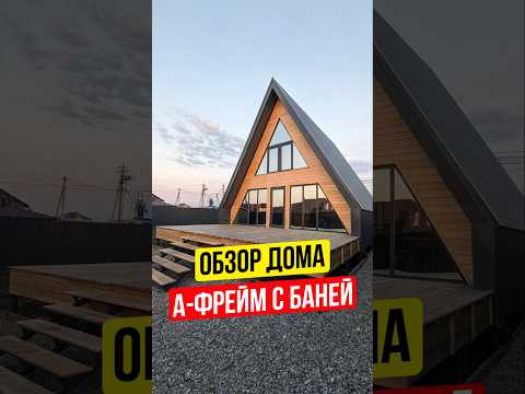 valorant стратегии