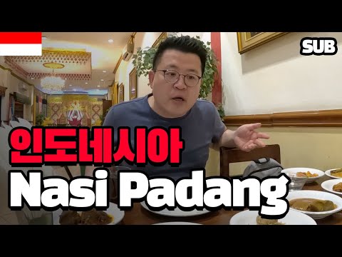 Korean tries Nasi <strong>Padang</strong> for the first <strong>time</strong> – Food in Indonesia Sumatra / Hoontamin