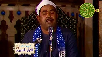 اجمل ما قرأ الشيخ محمد محمود الطبلاوي في شبابه - سورة النبأ