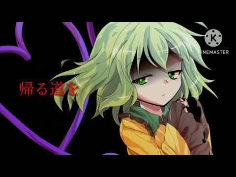 東方PV『毒素感傷文』初投稿