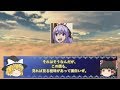 毒魔理沙さんと見る、外れのアニメ制作会社