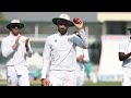 PAK VS SA 2ND TEST: SA Trail by 148 runs | Shaheen new ODI captain | Maharaj | Saud | Babar | Agha