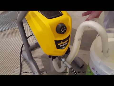 Wagner Control Pro 250 M безвоздушная покраска потолков и стен силиконовой краской