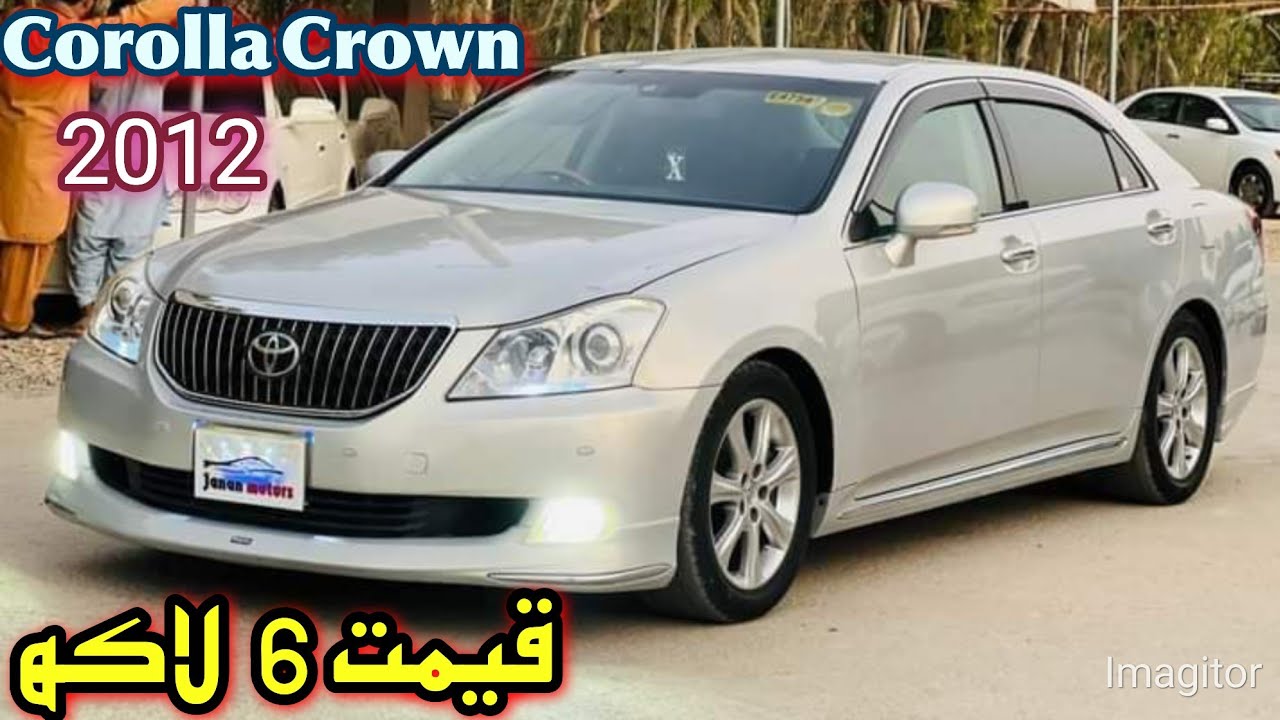 Toyota Corolla crown 2012 modelCar BazarLow price carOLX cars for