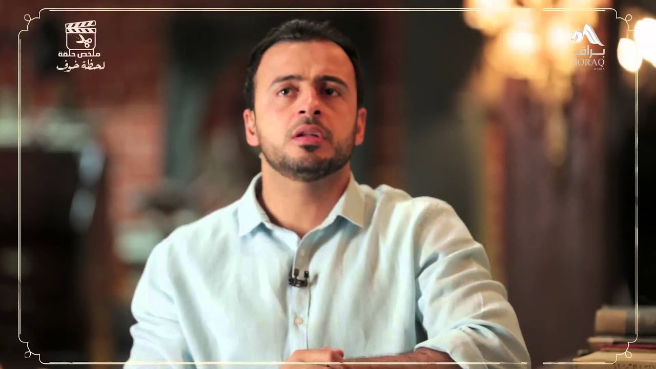 ربنا خلق لحظة الخوف عشان تحطّمها - مصطفى حسني